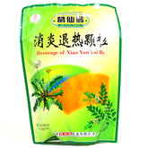 GXW Beverage of Xiao Yan Tui Re(10gx15 Sachets)